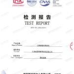 河池重防腐地坪,河池超强耐腐蚀涂料-缩略图2